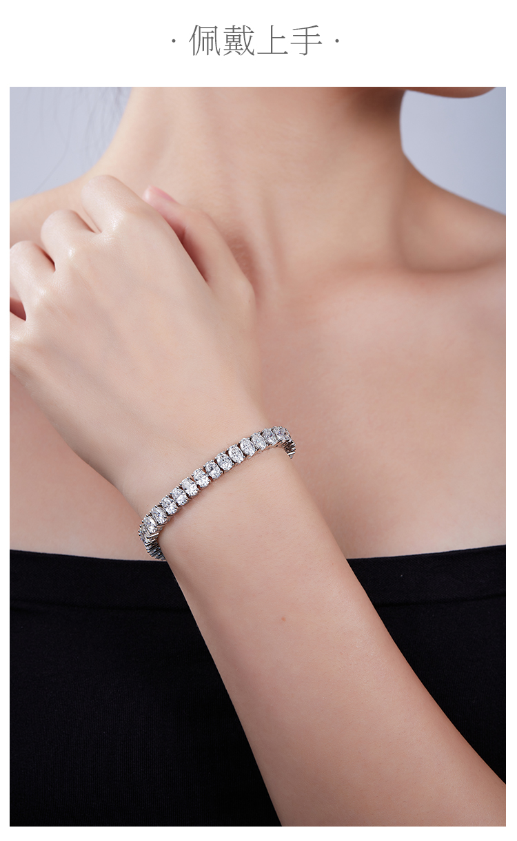 蛋形拼石网球链S925银镀白金手链莫桑钻0.5CT/粒DVVS - 6
